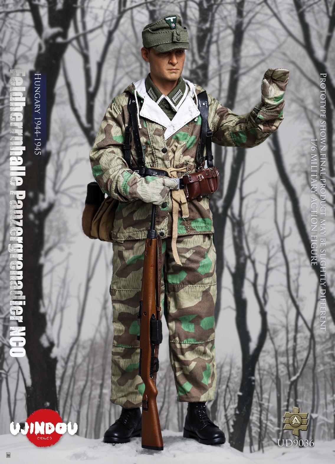 German WWII - Feldherrnhalle Panzergrenadier NCO - Hungary 1944-1945 - in 1/6 scale