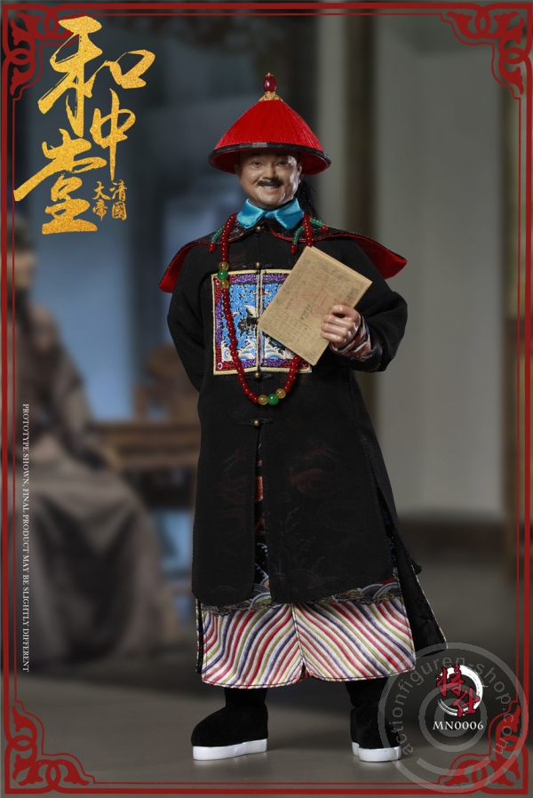 JSMN006-06m3AtyTuWSP2md Qing Empire Series - Military Minister