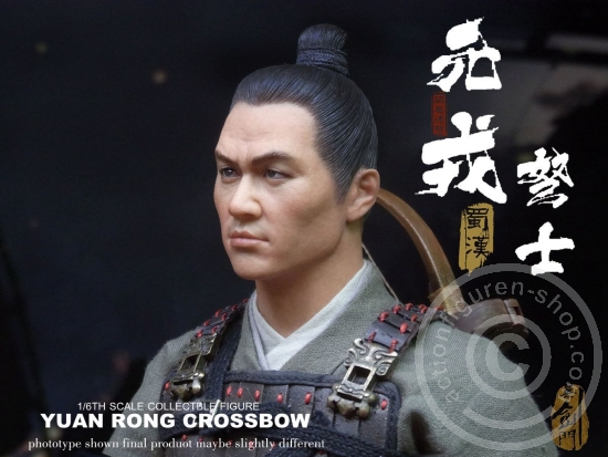 wjm1801-13 Yuan Rong Crossbow