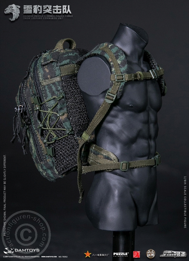 DA78052-27 China People Armed Police Force - Snow Leopard Commando Member