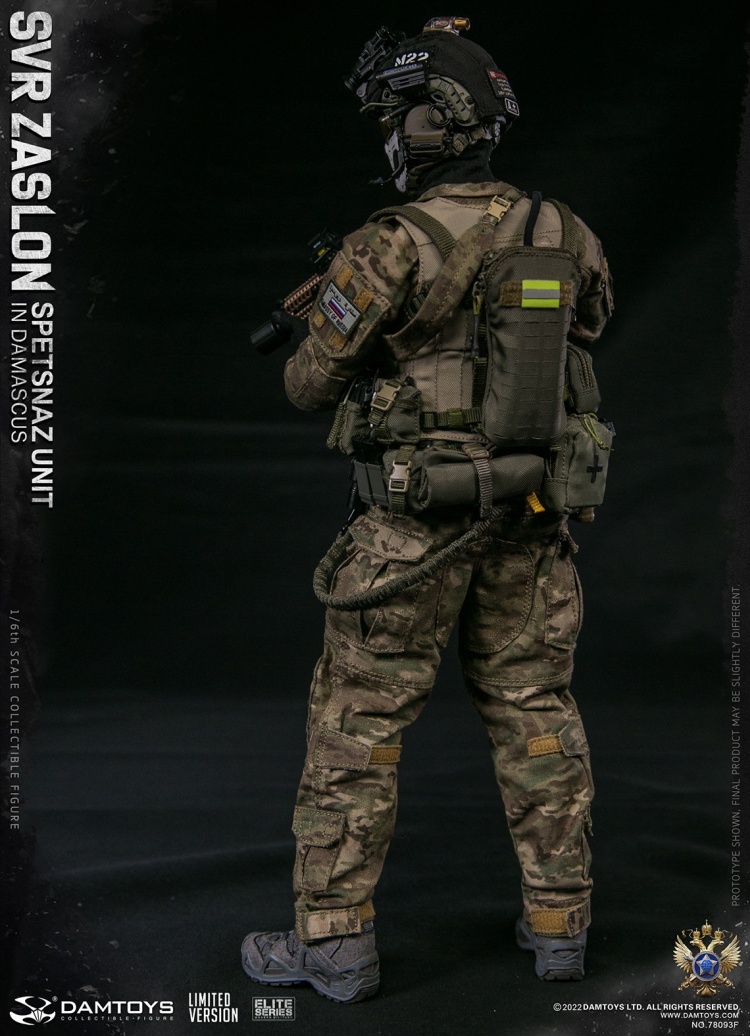 SVR Zaslon Russian Spetsnaz in Damascus - Limited Version SVR Zaslon Russian Spetsnaz in Damascus - Limited Version