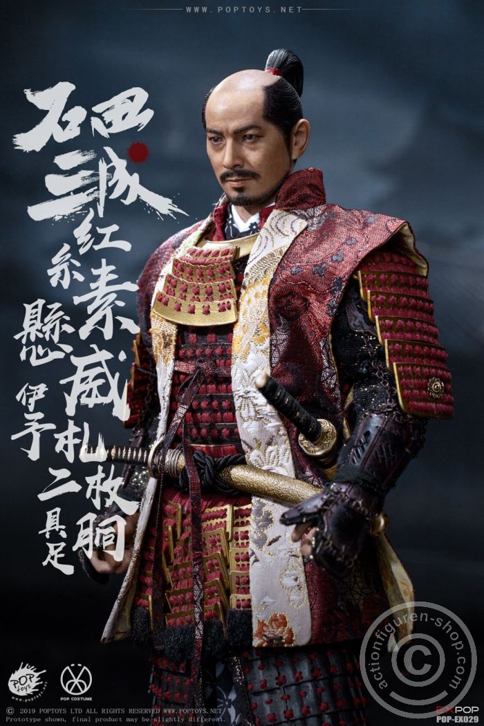 PTex29-05 Ishida Mitsunari - Red Armor & Accessories-Pack