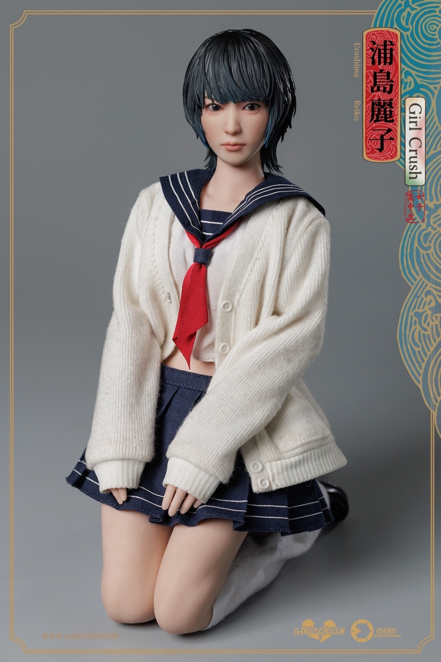 The Reiko - Girl Crush Serie - in 1/6 scale