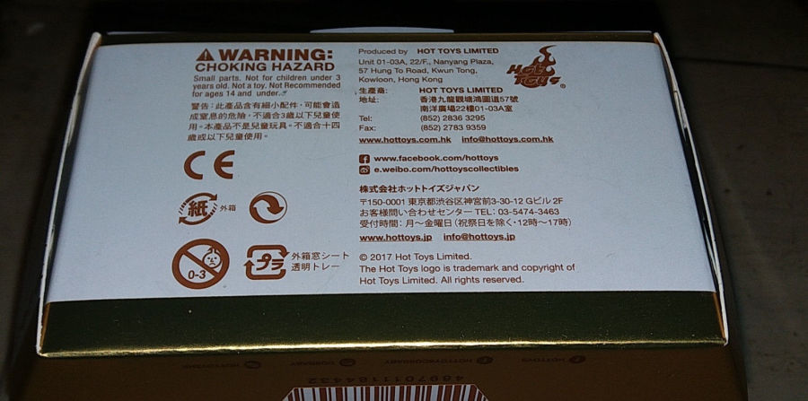 Groot Cosbaby - Christmas Edition