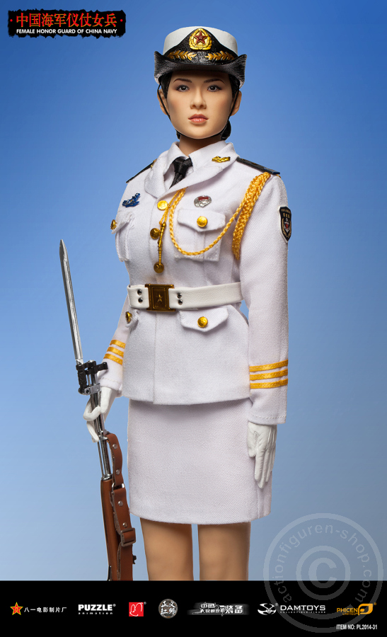 Female Honor Guard from China Navy