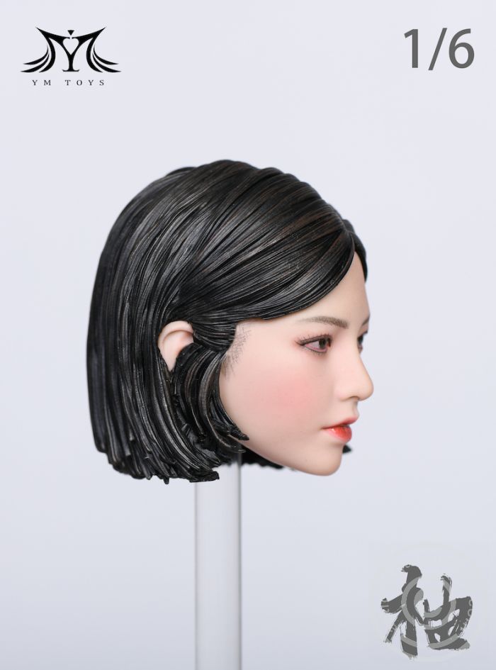 YMT-47A-12PKDZCpKqJf23V Leopard Print Cheongsam & Female Head Sculpt "Pomelo" - C