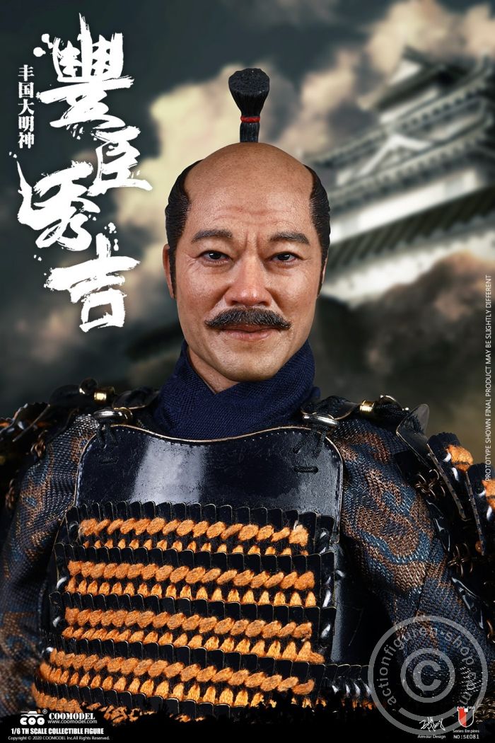 Toyotomi Hideyoshi (Masterpiece Version)