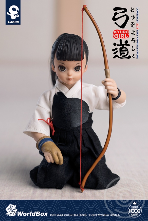 Lakor Baby - Kyudo Girl