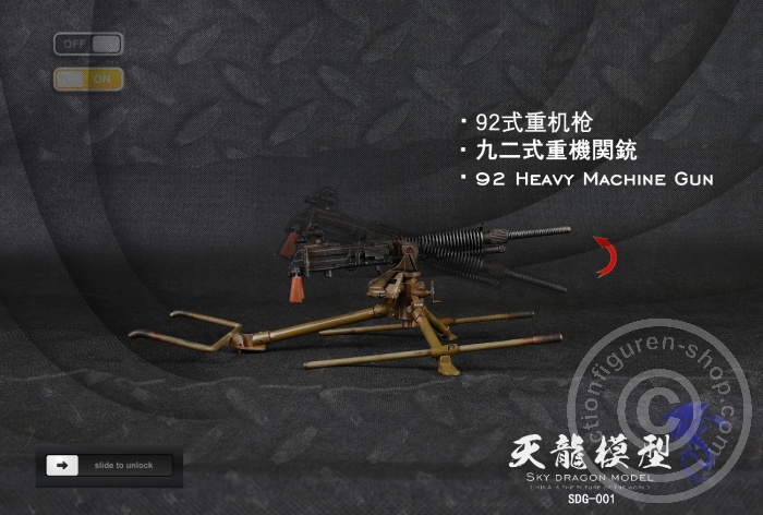 92 Heavy Machine Gun