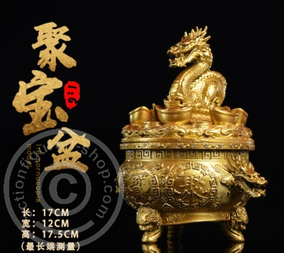 TYT19DT06-14ohE1cBPgSvmzm Antique Asian Treasure