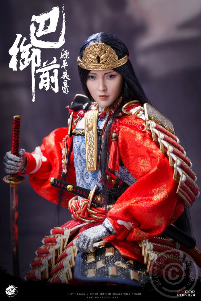 Tomoe Gozen - Genpei Heroine - Deluxe Version