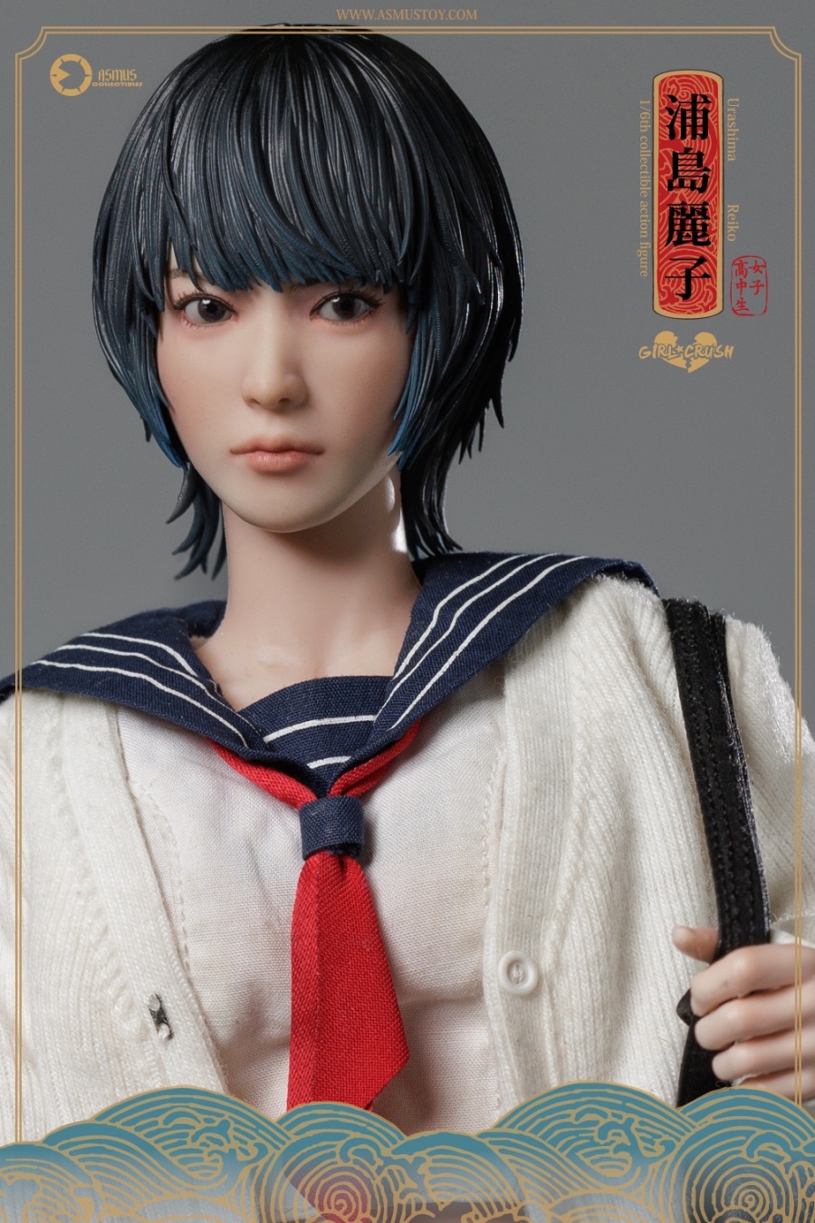 The Reiko - Girl Crush Serie - in 1/6 scale