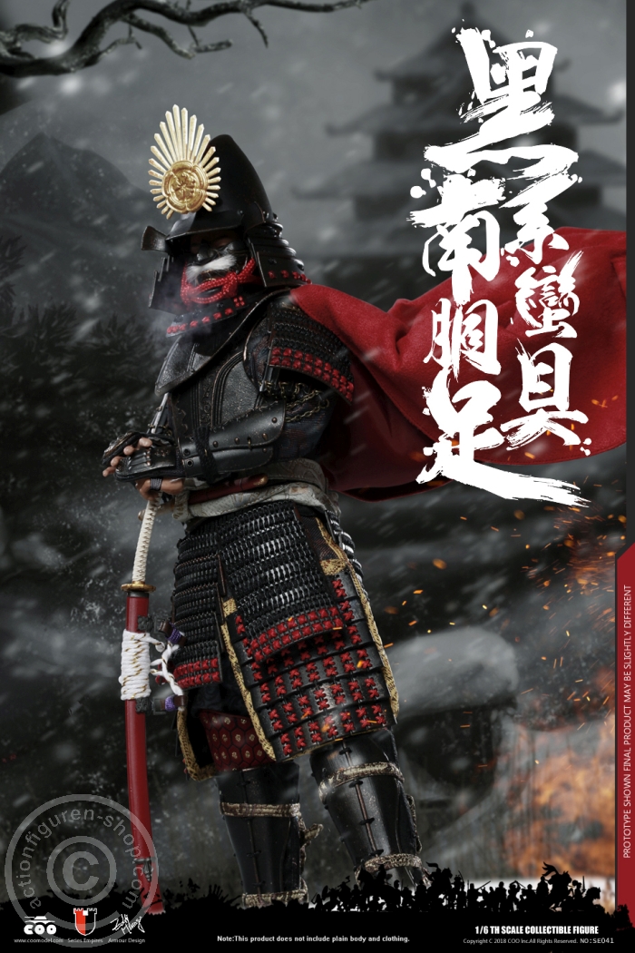 COO-SE041-03 Black Cattail Armor of Oda Nobunaga - (Legendary Version)