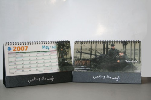 DiD-Kalender-05 DiD Kalender 2006