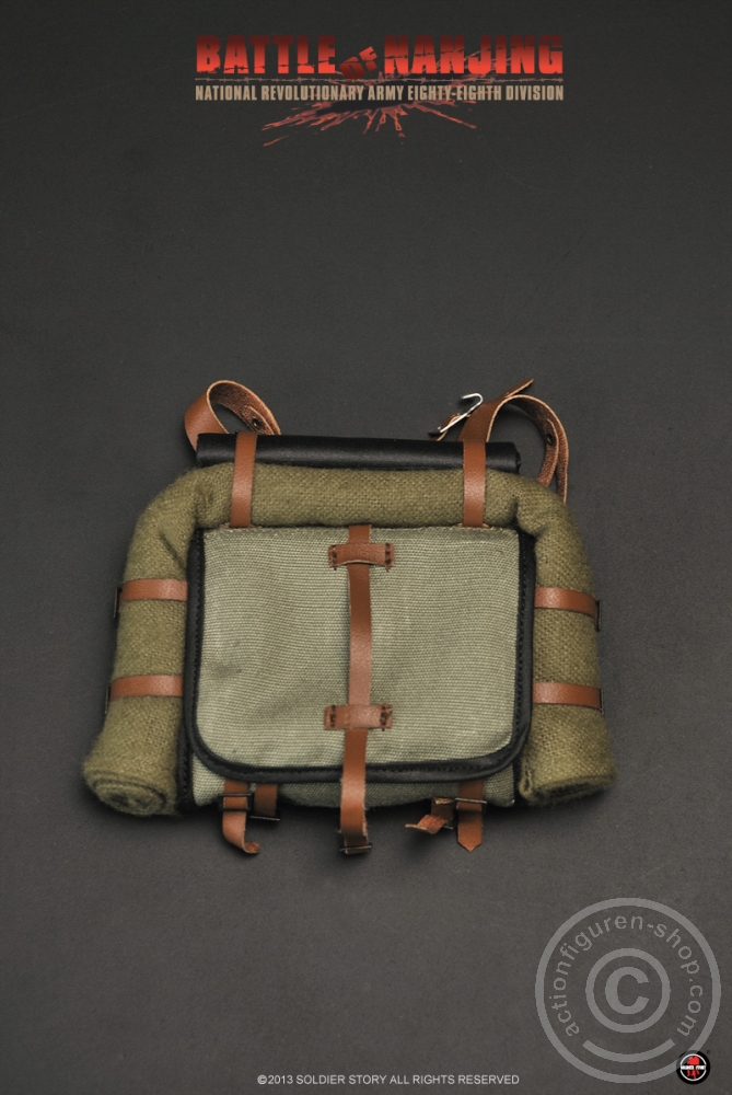 Battle of Nanjing - N.R.A. Eighty-Eighth Division