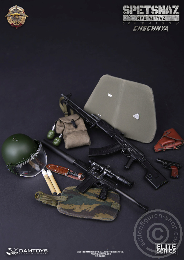 Spetsnaz MVD OSN VITYAZ