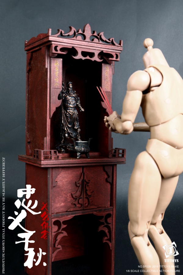 TITSF028-07 Chinese Shrine - Deluxe Version