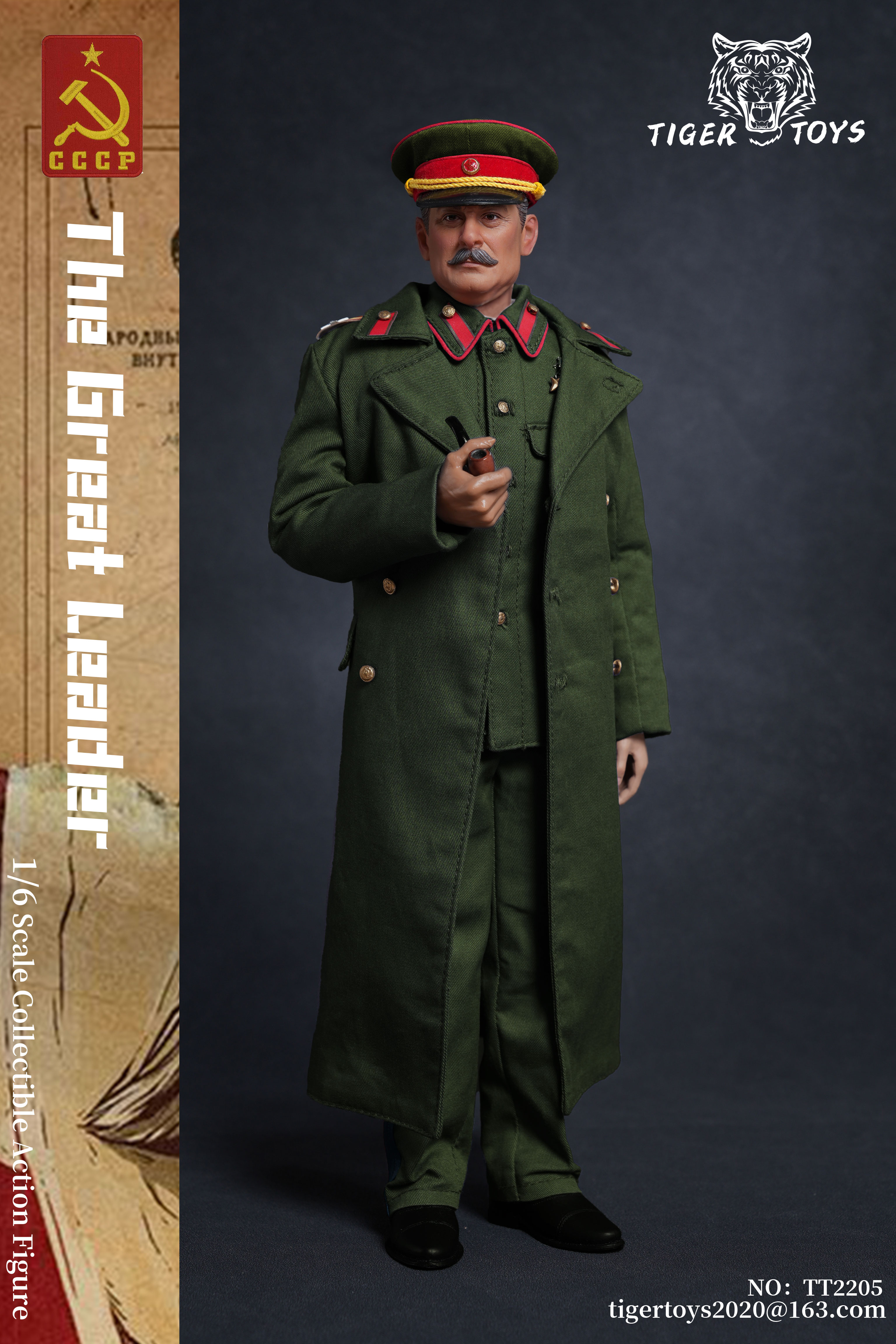Stalin trench coat on sale
