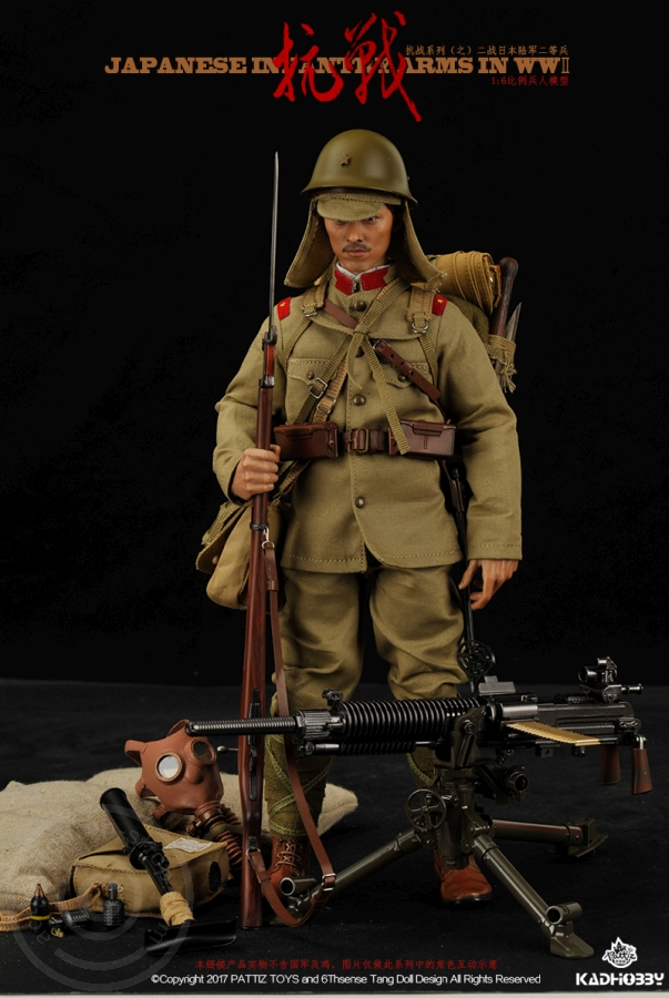 KH-NB10N-02 WWII Japanese Infantry Soldier w/ Heavy MG Typ 92