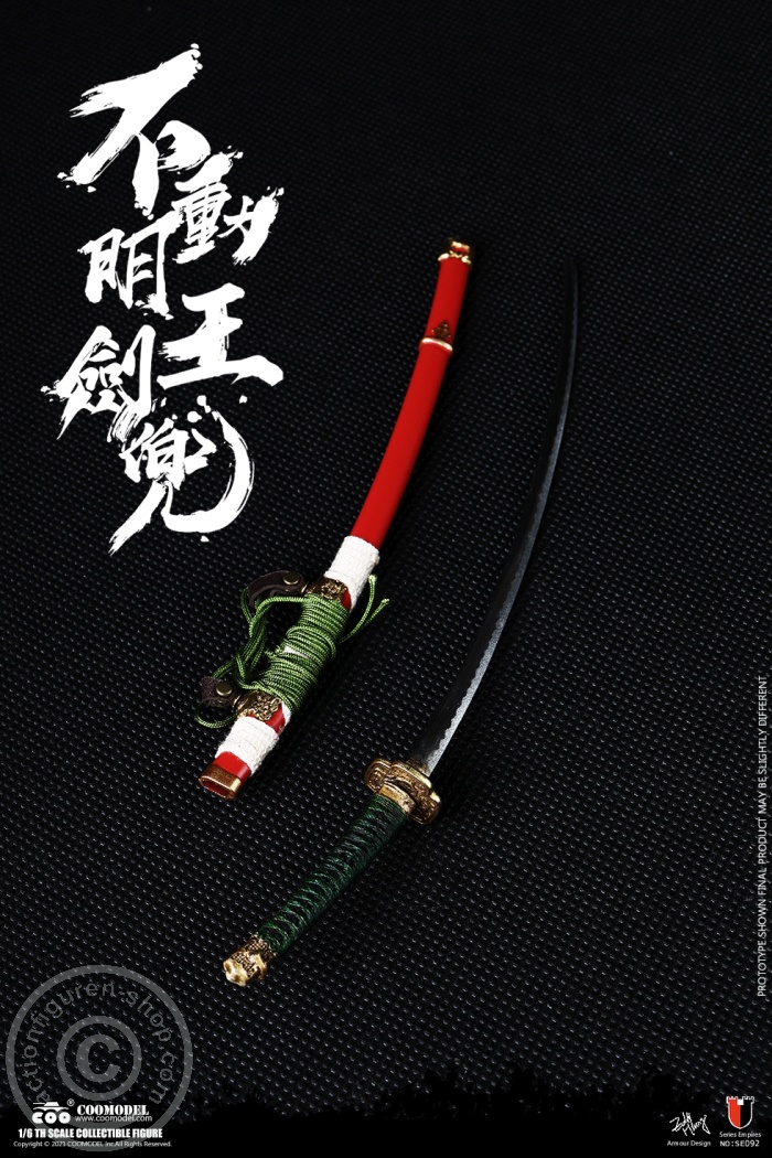 COO-SE092-10 Acalanatha's Helmet and Blade Set- Diecast Alloy