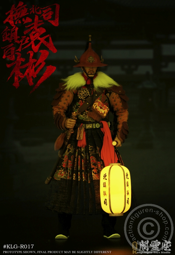 KLGR017-07 YUAN Bin - Bai Hu of Bei Zhen Fu Si