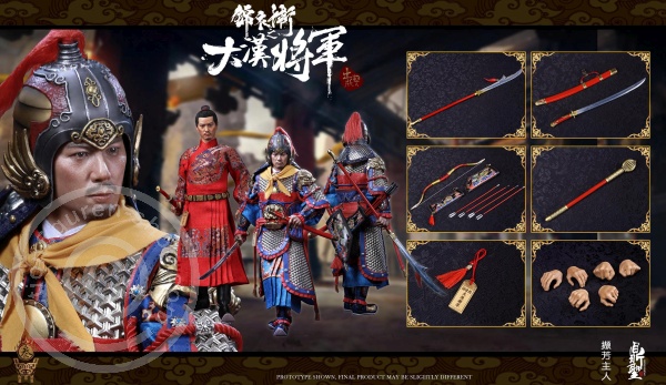 Imperial Guards - Ming Dynasty - SILVER