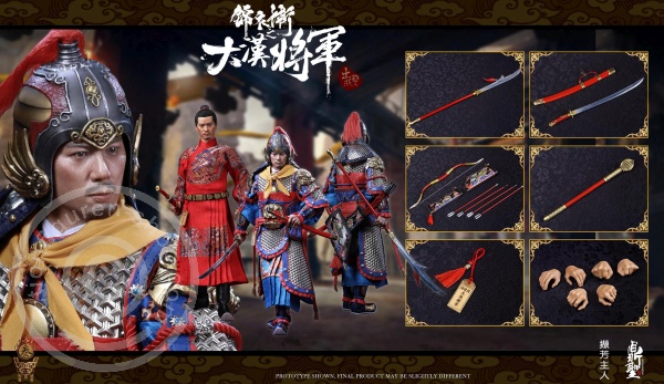 dist003b-08OJdLBe3JjMe8c Imperial Guards - Ming Dynasty - SILVER