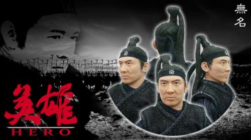 Hero - The Movie - 3 Figuren Set