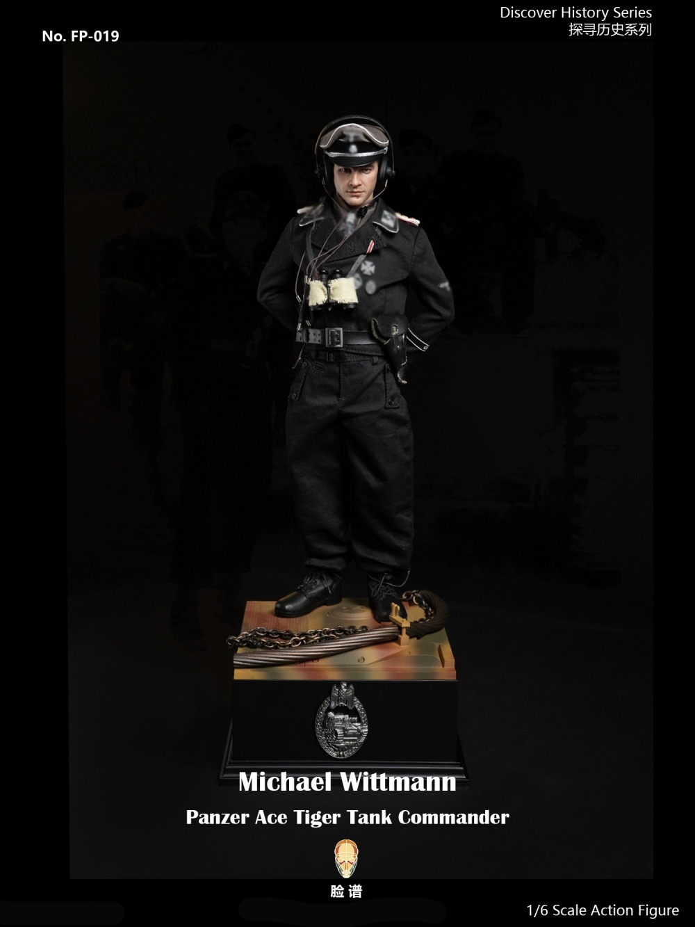 Ace Tank Commander Wittmann - Discover History Series - Normal Version - in 1/6 scale