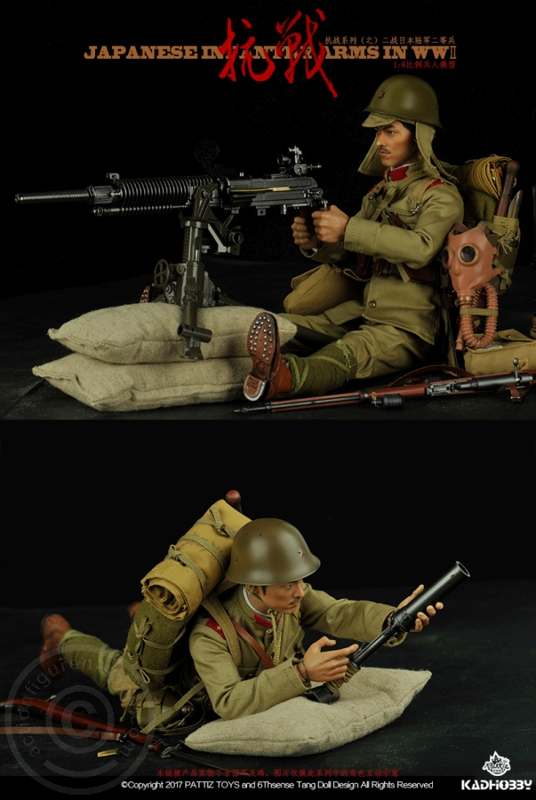 KH-NB10N-07 WWII Japanese Infantry Soldier w/ Heavy MG Typ 92