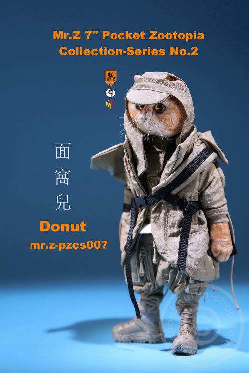 MRZpccs07-03 Donut - 7" Pocket Zootopia Series No.2