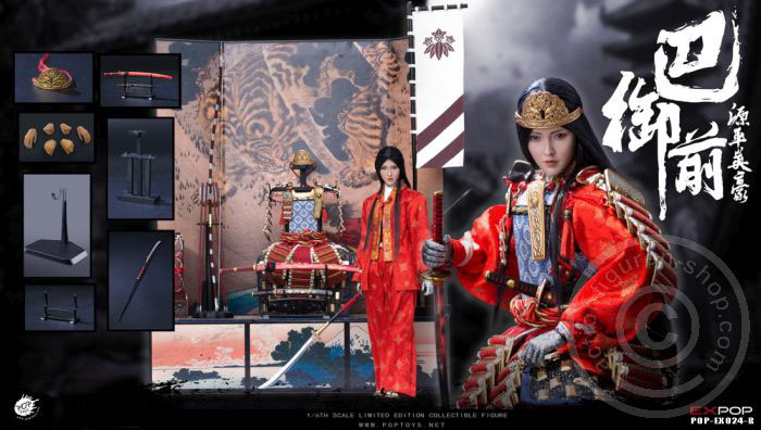 Tomoe Gozen - Genpei Heroine - Deluxe Version