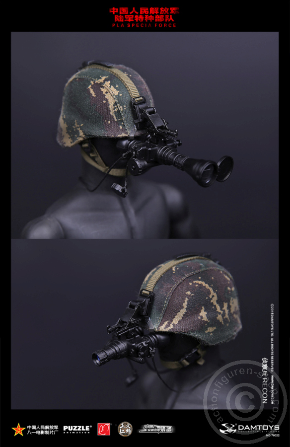 PLA Special Forces Recon