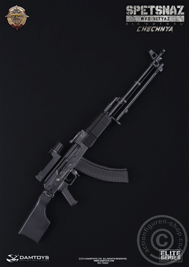 Spetsnaz MVD OSN VITYAZ