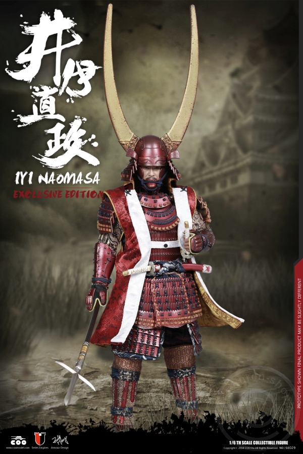 II Naomasa - the scarlet Yaksha (Exclusive Edition)