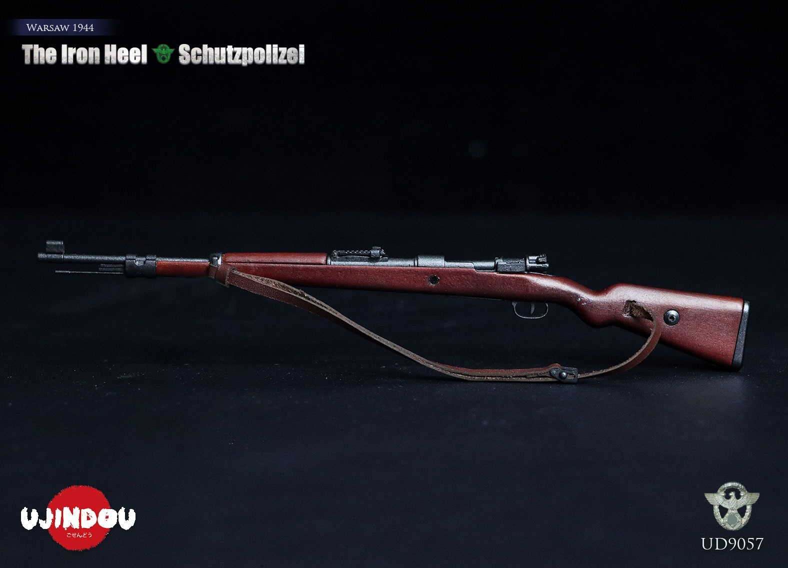 The Iron Heel - WWII German Schutzpolizei - Warsaw 1944