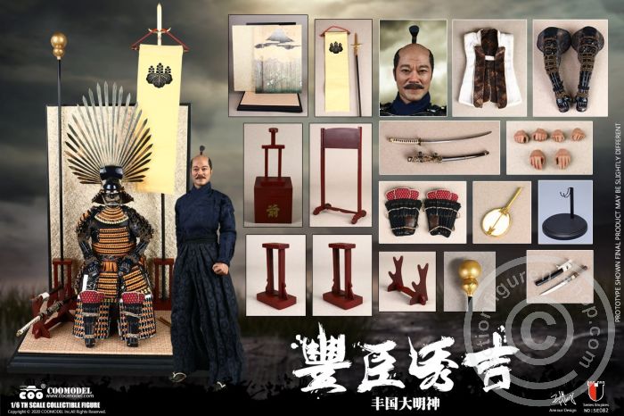 Toyotomi Hideyoshi (Magnum Opus Version)