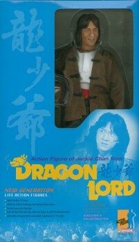 Jackie Chan - Dragon Lord