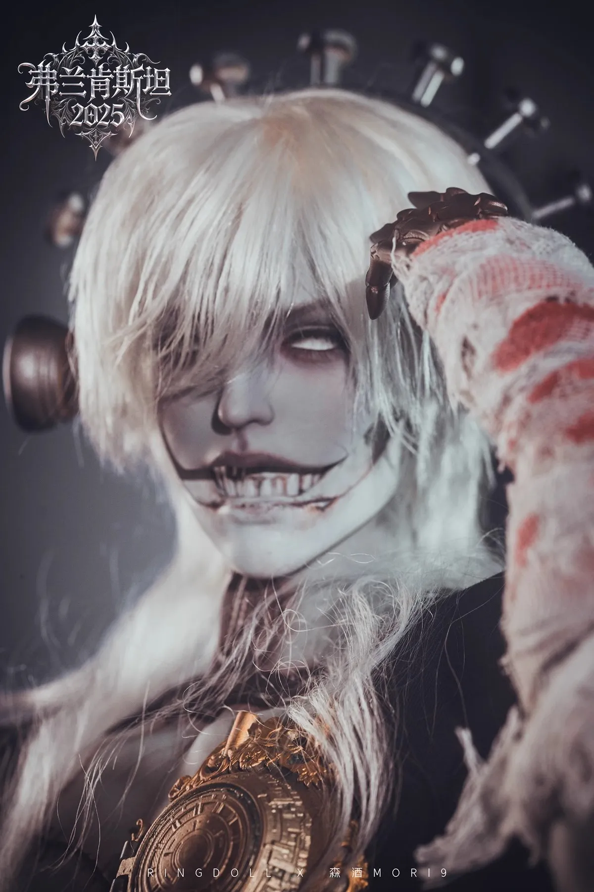 BJD MORI 9'S Ltd. Fullset Frankenstein 2025 Boy - Special Version - 76cm