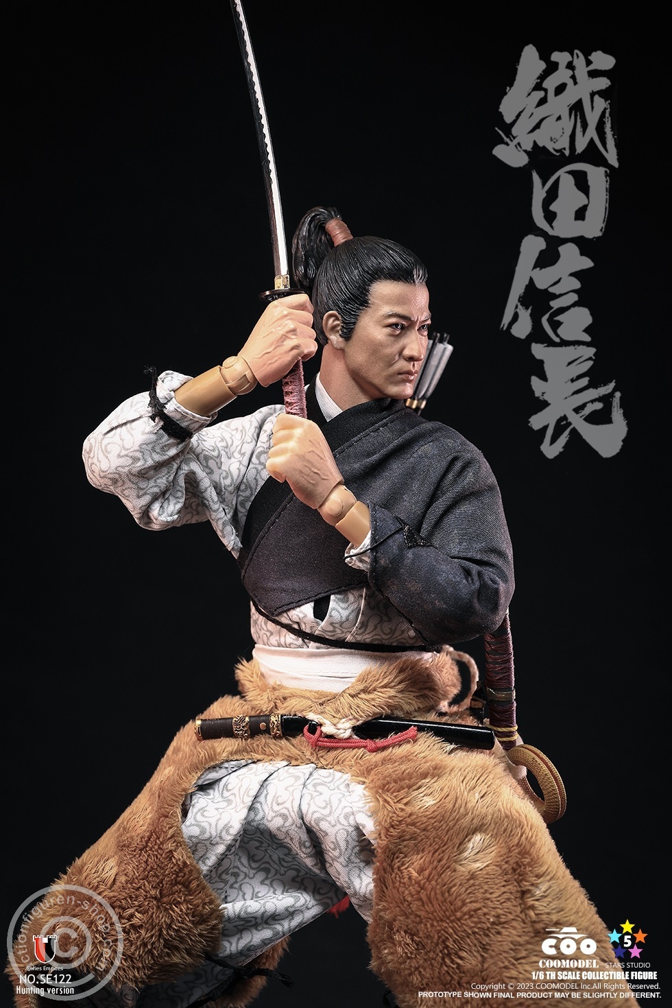 Oda Nabunaga - Hunting Version Oda Nabunaga - Hunting Version