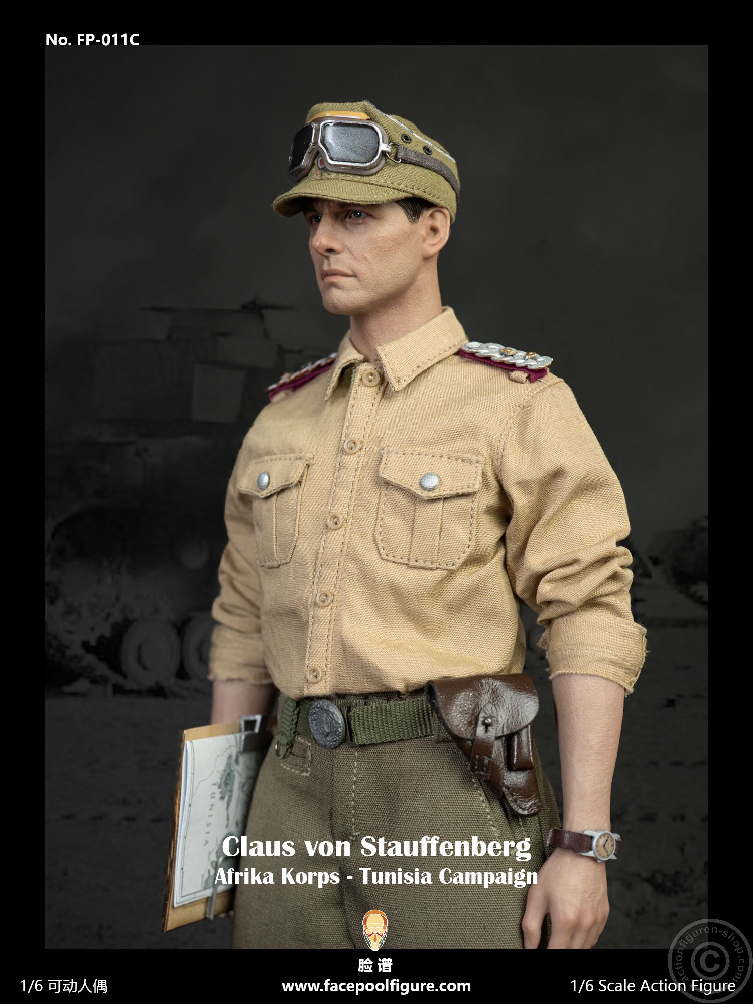 Claus Schenk Graf von Stauffenberg - Afrika Korps