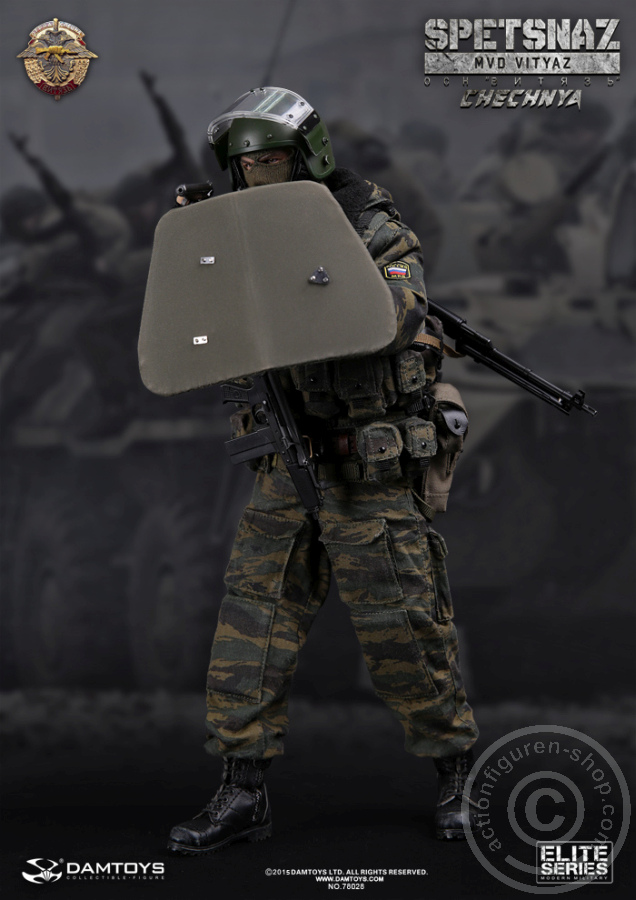 Spetsnaz MVD OSN VITYAZ