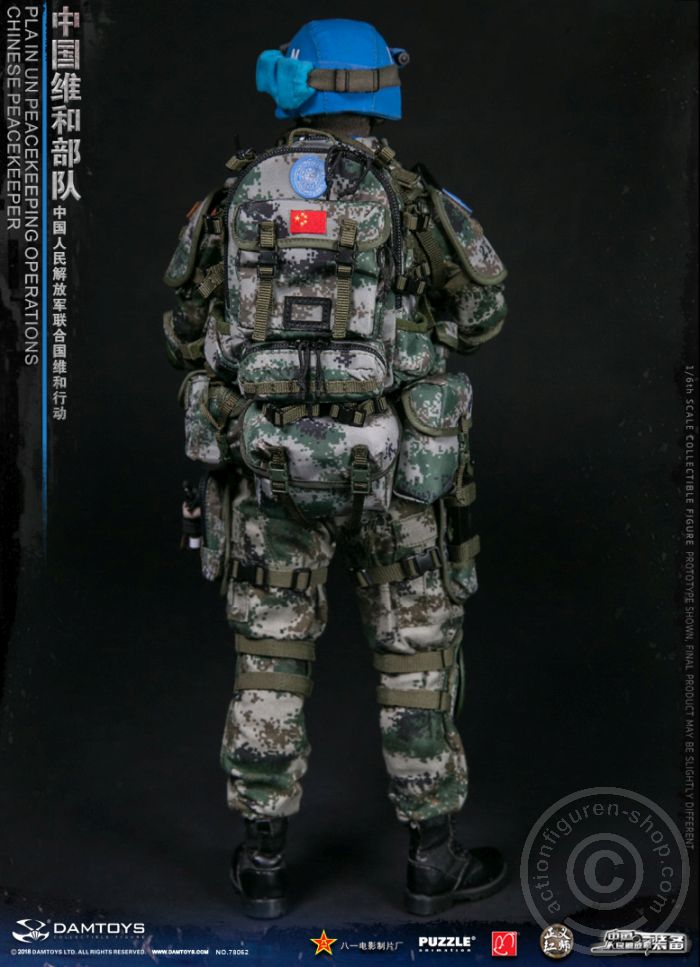 PLA UN Chinese Peacekeeper