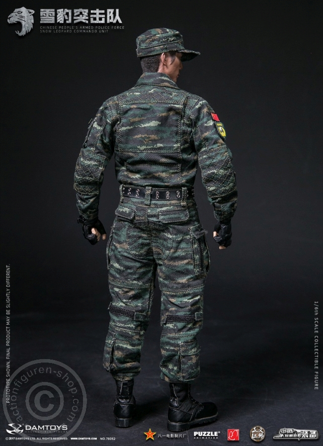 China People Armed Police Force - Snow Leopard Commando Member