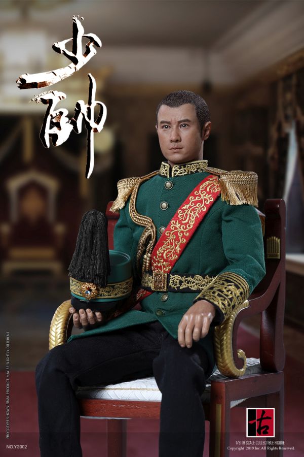 YUE-Y002-13 Half Warzone - The Young Commander (Deluxe Edition)