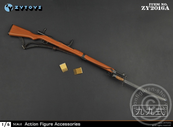 ZY2016A-03 Arisaka Typ 38 Rifle - w/ accessories