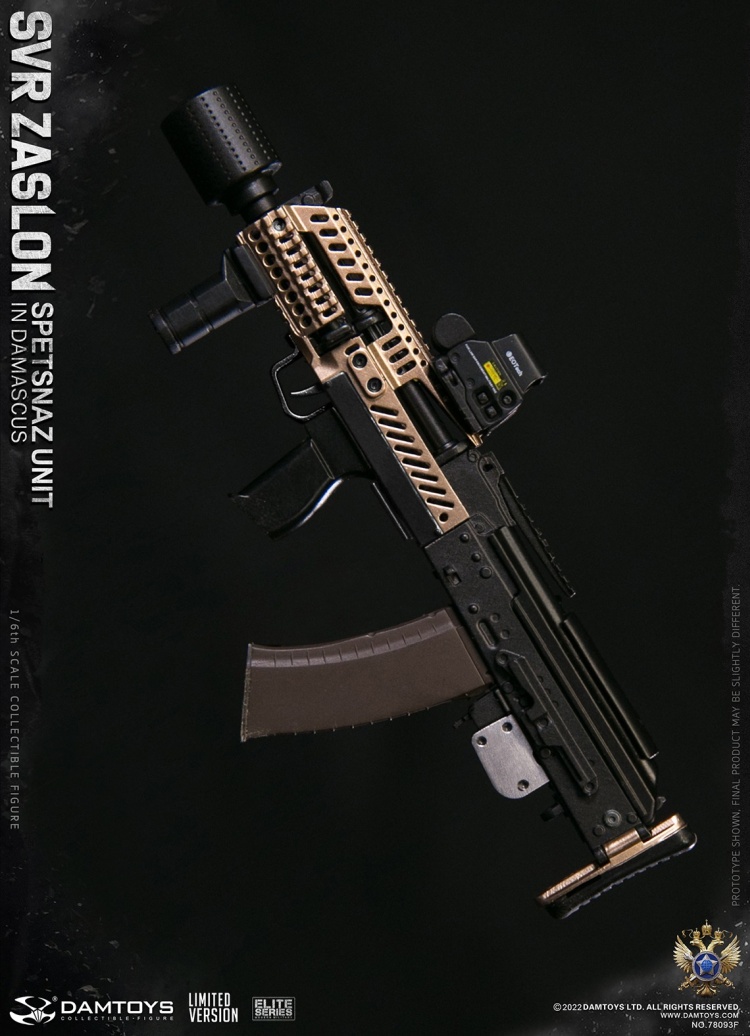 SVR Zaslon Russian Spetsnaz in Damascus - Limited Version SVR Zaslon Russian Spetsnaz in Damascus - Limited Version