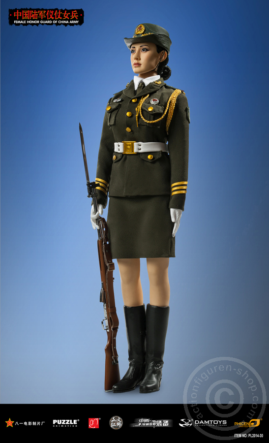 Female Honor Guard from China Army