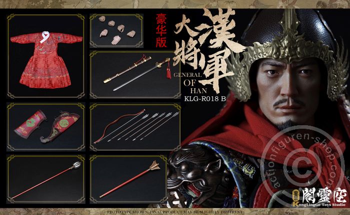 KLGR018-19 General of Han - Deluxe Version