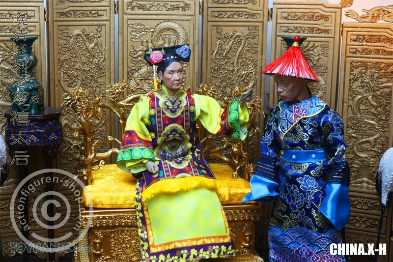 The Empress Dowager Cixi of the Late Qing Dynasty (Historically Accurate)
